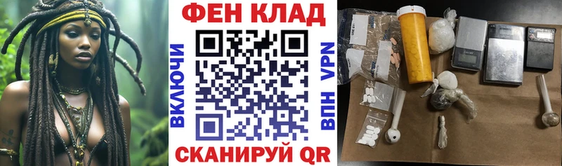 где продают   Курганинск  Amphetamine VHQ 