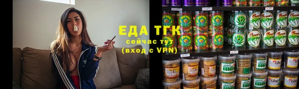 кокс Алексин