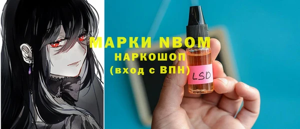 ешки Алзамай