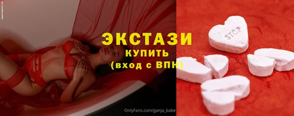 кокс Алексин