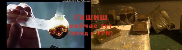 ешки Алзамай