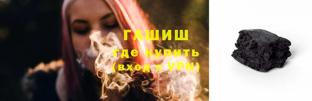 Альфа ПВП Пестово