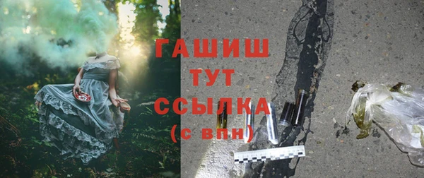 твердый Переславль-Залесский