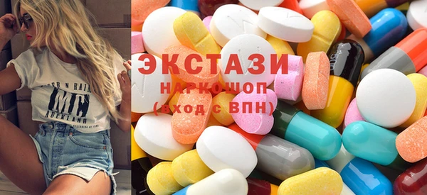 кокс Алексин