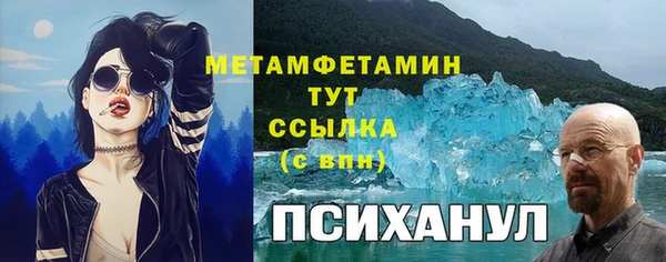 кокс Алексин
