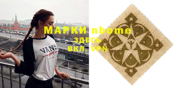 ешки Алзамай