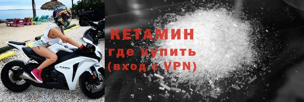 кокс Алексин