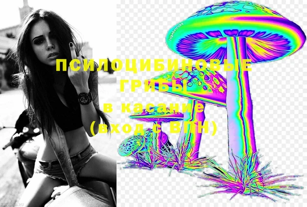 мефедрон мука Пересвет
