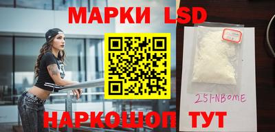mdpv Белореченск