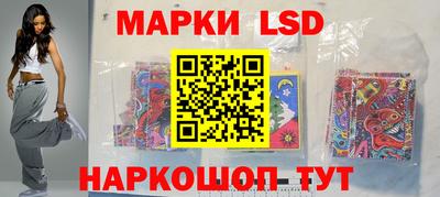 ешки Белорецк