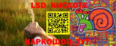 mdpv Белореченск