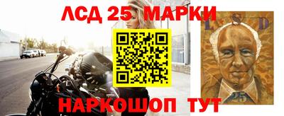 кокс Бердск