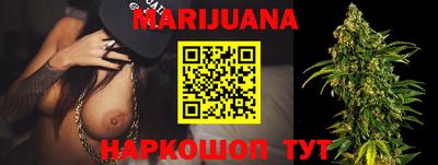 ешки Белорецк
