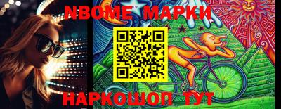 mdpv Белореченск