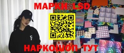 кокс Бердск