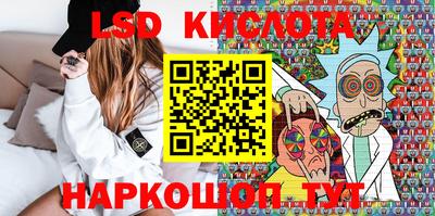 ешки Белорецк