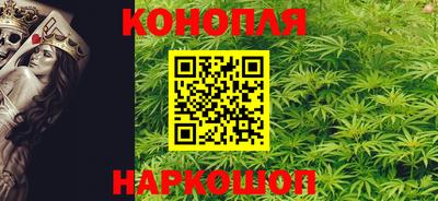 кокс Бердск
