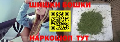 mdpv Белореченск