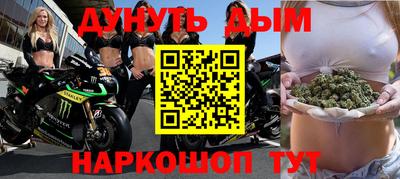ешки Белорецк