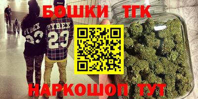 mdpv Белореченск