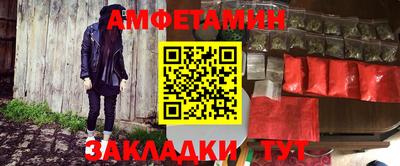 mdpv Белореченск
