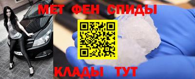 кокс Бердск