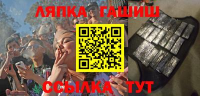 mdpv Белореченск