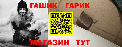 mdpv Белореченск