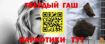 mdpv Белореченск