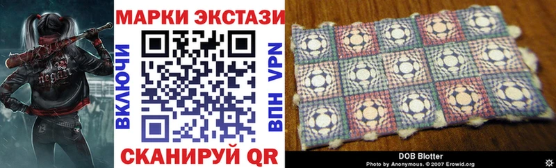KRAKEN как зайти  Курганинск  Марки N-bome 1,5мг 